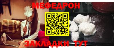 mix Кингисепп