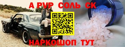 mix Кингисепп