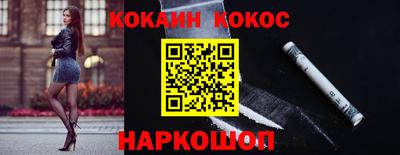 mix Кингисепп