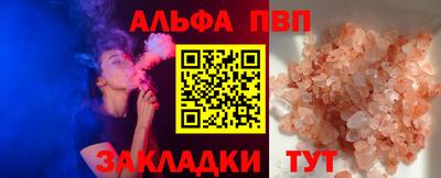 mix Кингисепп
