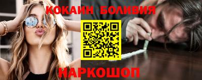 марки nbome Кимры