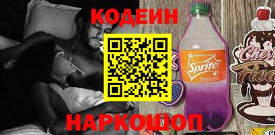 твердый Кинель
