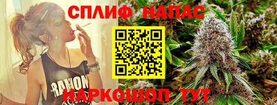 твердый Кинель