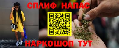 не бодяженный Кандалакша