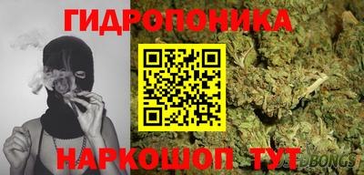 марки nbome Кимры