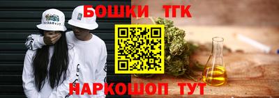 марки nbome Кимры