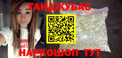 mix Кингисепп