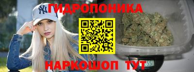 не бодяженный Кандалакша