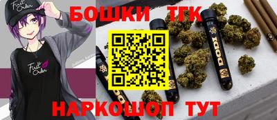 не бодяженный Кандалакша