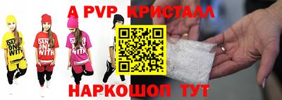 марки nbome Кимры