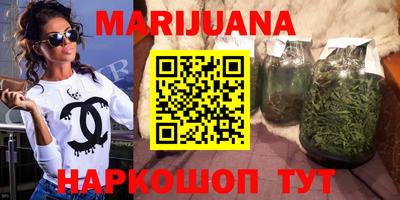 mix Канаш