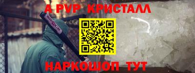 твердый Кинель