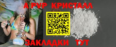 марки nbome Кимры