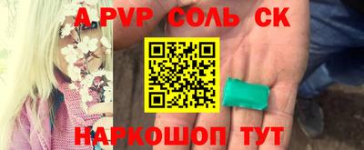 марки nbome Кимры