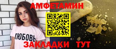 твердый Кинель