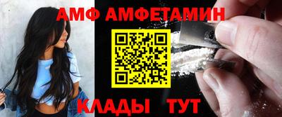 mix Кингисепп