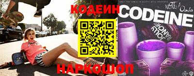 твердый Кинель