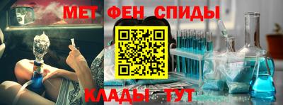 mix Канаш