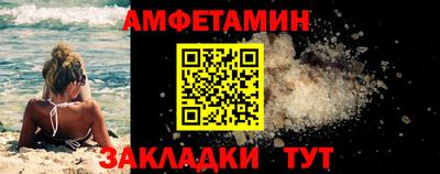 марки nbome Кимры