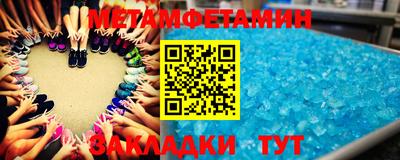 твердый Кинель