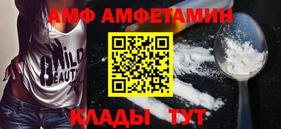 mix Кингисепп