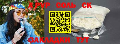 mix Кингисепп