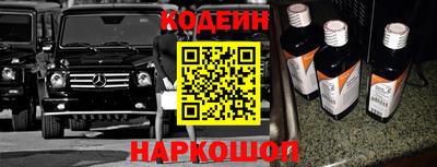 твердый Кинель