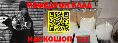 марки nbome Кимры