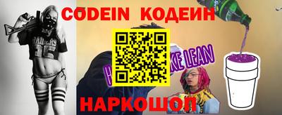 mix Кингисепп