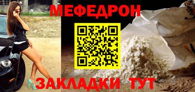 mix Кингисепп