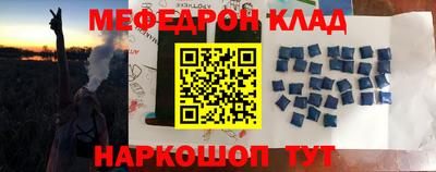марки nbome Кимры