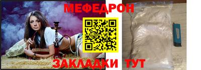 mix Кингисепп